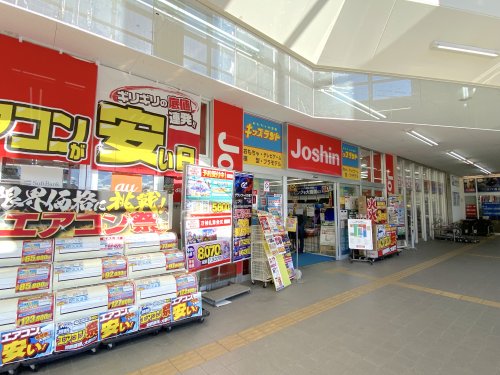 その他　Joshin(ジョーシン) 三国ヶ丘店（その他）まで532m