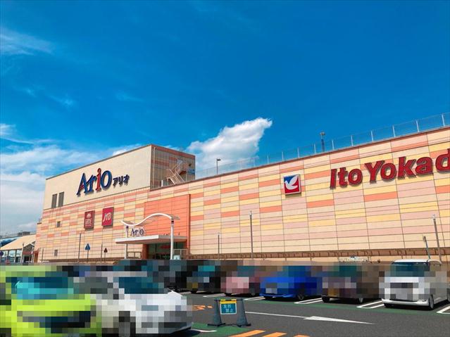 スーパー　イトーヨーカドー蘇我店（スーパー）まで895m