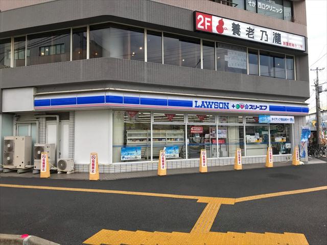 コンビニ　ローソン×スリーエフ（コンビニ）まで743m