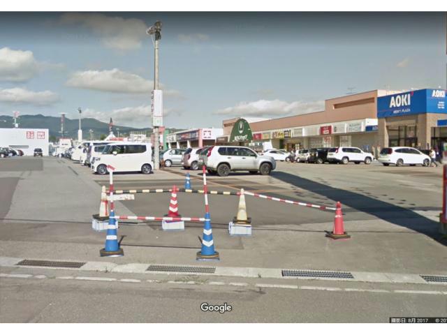 スーパー　ホクレンショップ函館昭和店（スーパー）まで1244m