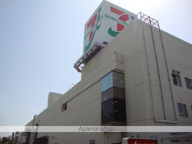 その他　イトーヨーカ堂沼津店（その他）まで1650m