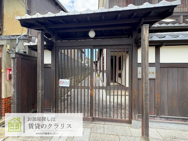 ゑびす小路のその他写真