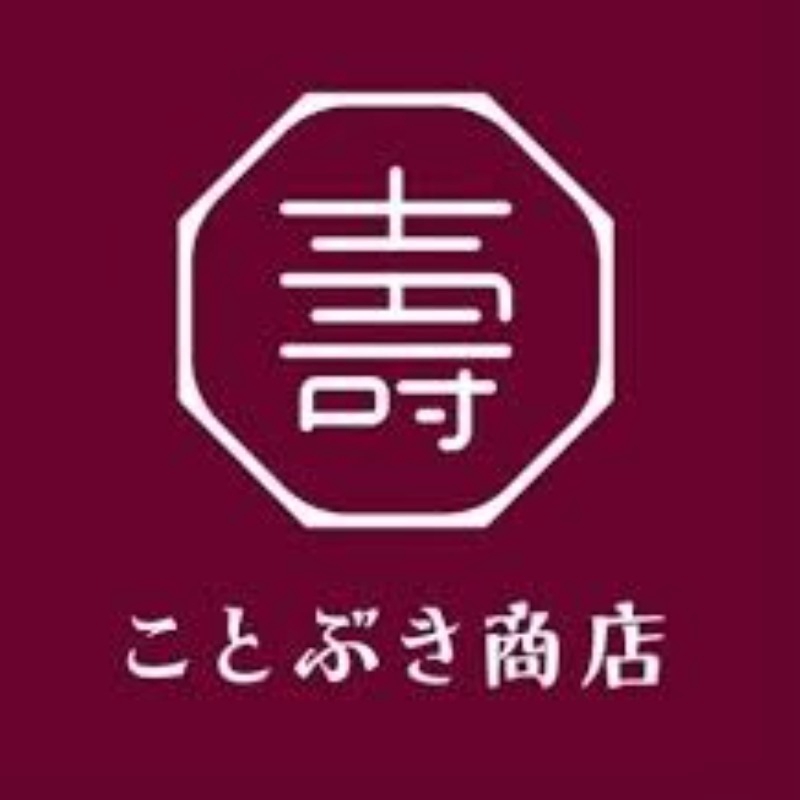 ショッピングセンター　ことぶき商店（ショッピングセンター）まで387m