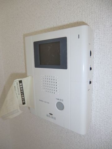 セキュリティ　安心のTVモニター付