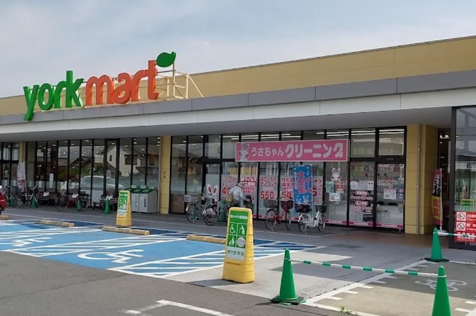 スーパー　ヨークマート北本二ツ家店（スーパー）まで2040m