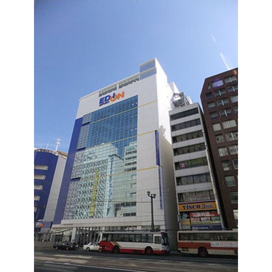 ホームセンター　エディオン広島本店新館（ホームセンター）まで143m