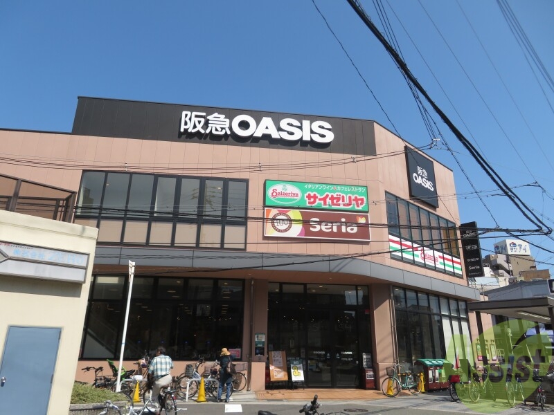 スーパー　阪急オアシス福島玉川店（スーパー）まで394m