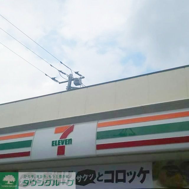 Kolet東秋留#14の周辺写真