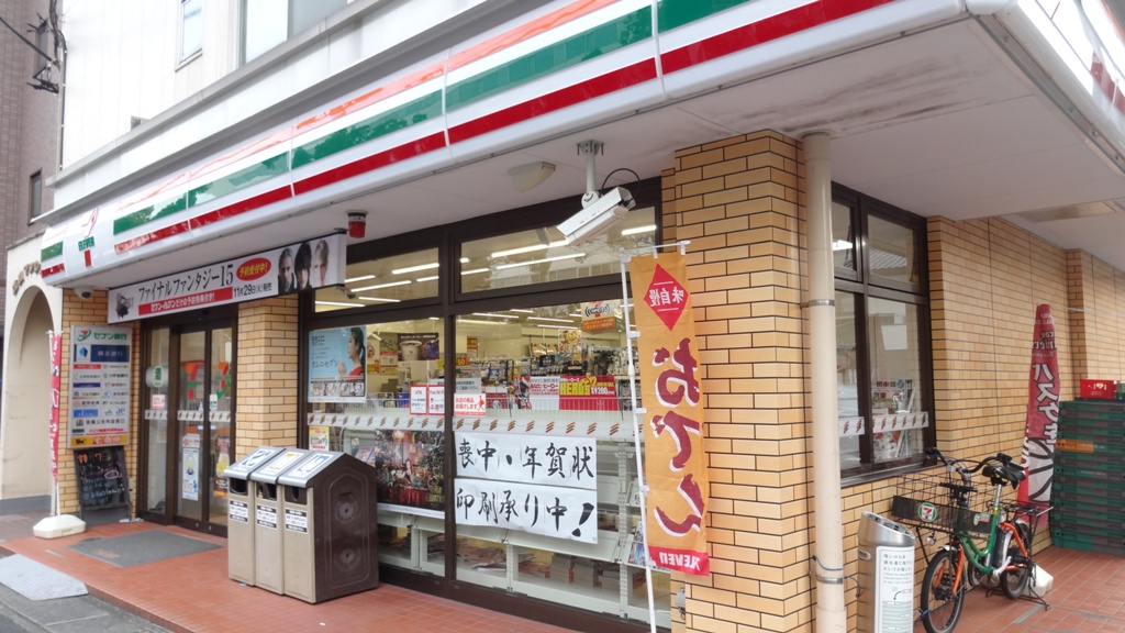 コンビニ　セブンイレブン川崎小向店（コンビニ）まで40m