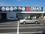 ドラックストア　クリエイトエス・ディー川崎下平間店（ドラッグストア）まで395m
