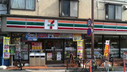 コンビニ　セブン－イレブン西大井店（コンビニ）まで201m