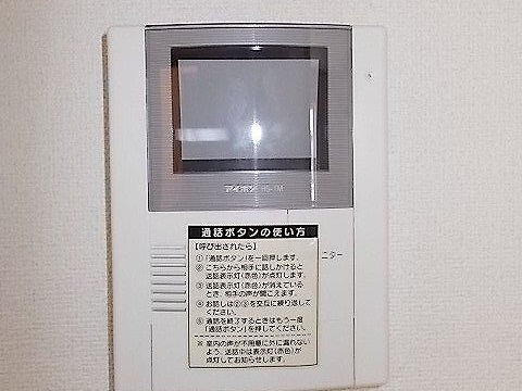 小田急小田原線 本厚木駅 バス乗車時間：19分 最寄りバス停で下車 徒歩10分 2階建 築26年のその他写真