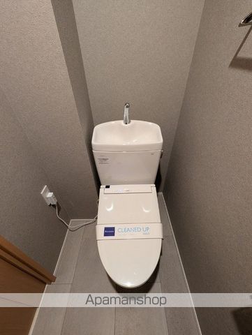 レジディア御茶ノ水のトイレ写真