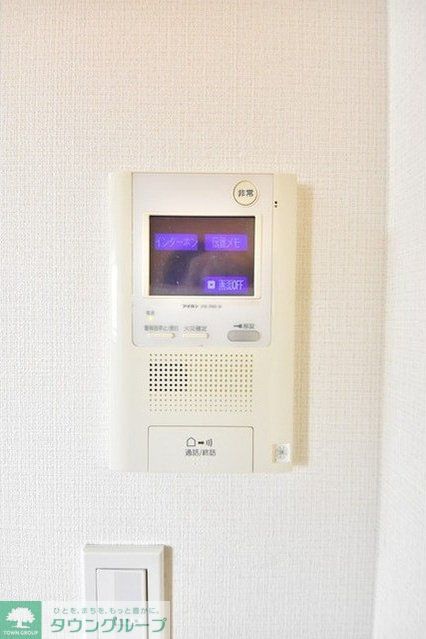 オリーブマンション荒川のその他写真