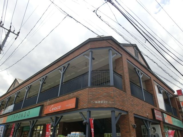 オリーブマンション荒川の周辺写真