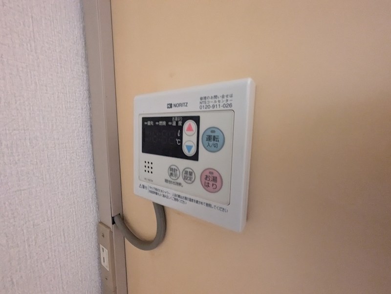 グランディア甲子園のその他写真