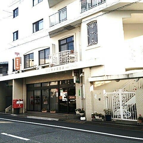 郵便局　蒲田安方郵便局（郵便局）まで369m
