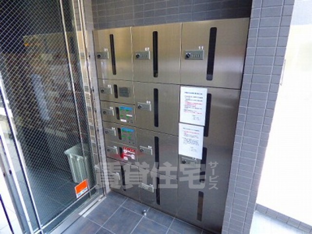 コンビニ　ファミリーマート　ドラッグイレブン神屋町（コンビニ）まで207m