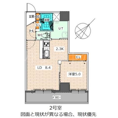 Partire Kikusuiの間取り写真