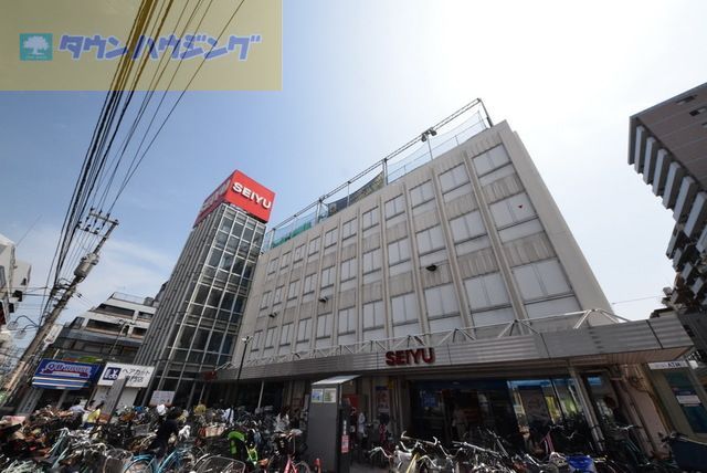 スーパー　西友本八幡店（スーパー）まで1140m