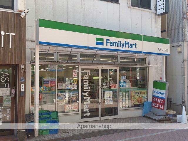 コンビニ　ファミリーマート（コンビニ）まで288m