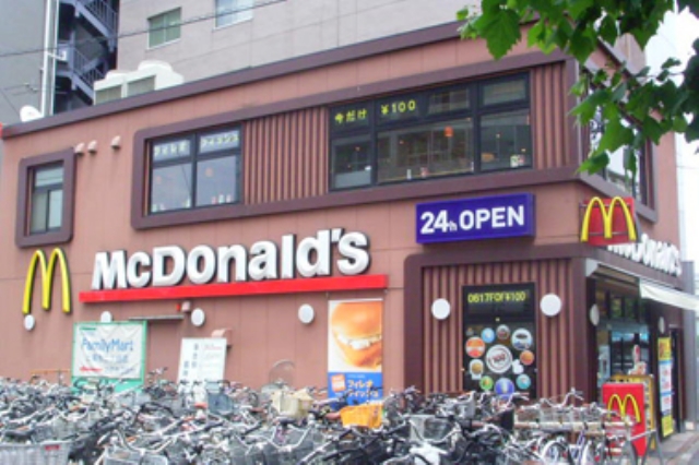 飲食店　マクドナルド 落合店（飲食店）まで418m