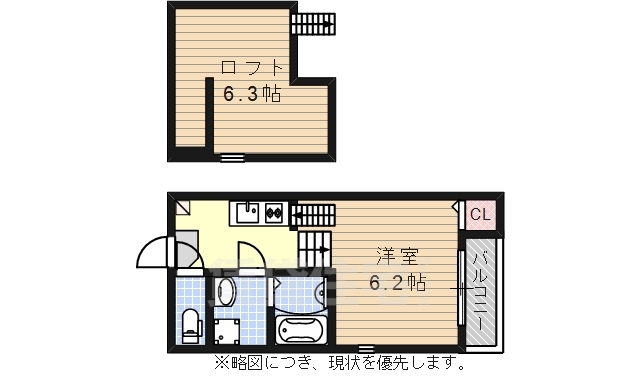 地下鉄名城線 新瑞橋駅 徒歩10分 2階建 築11年の間取り写真