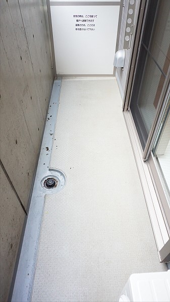 バルコニー　参考写真になります。