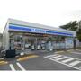 コンビニ　ローソン（コンビニ）まで134m