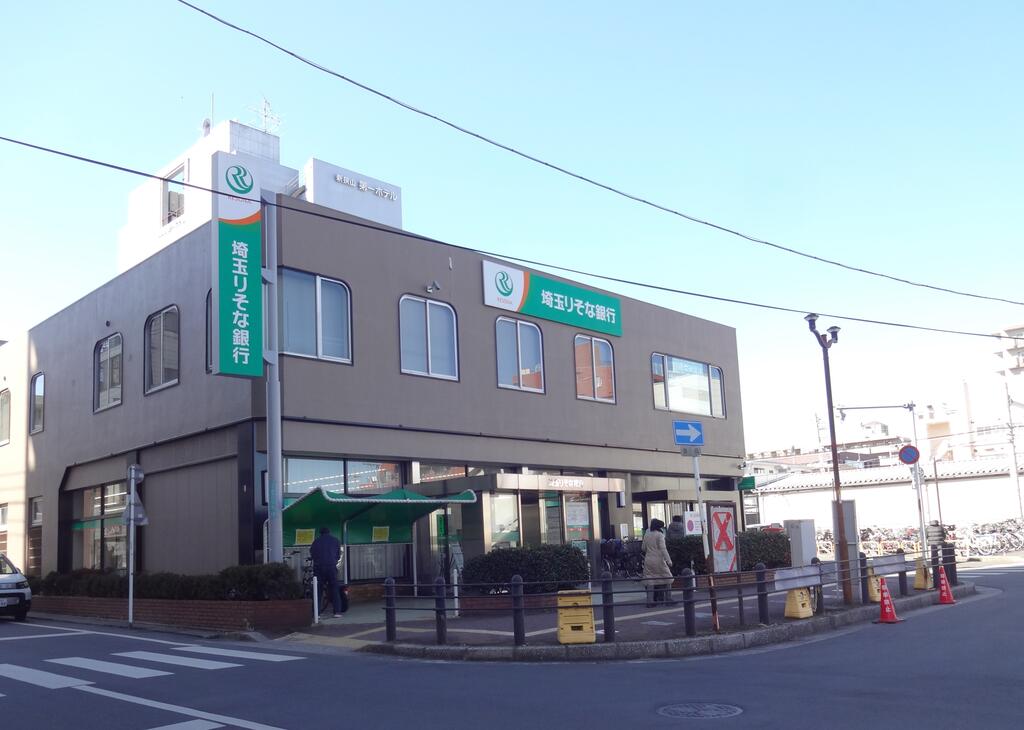 メゾンドール有山の周辺写真