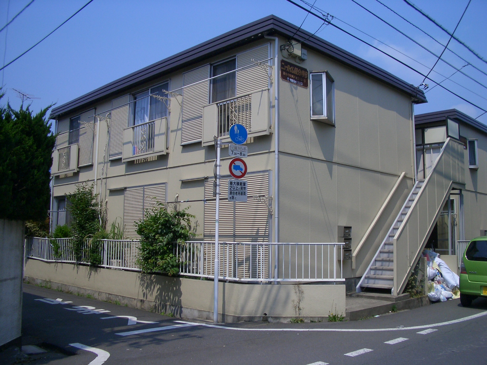 建物外観
