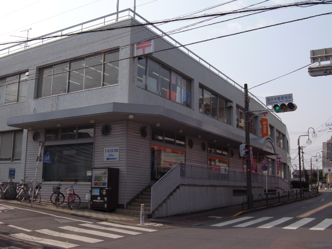 郵便局　国分寺郵便局（郵便局）まで711m