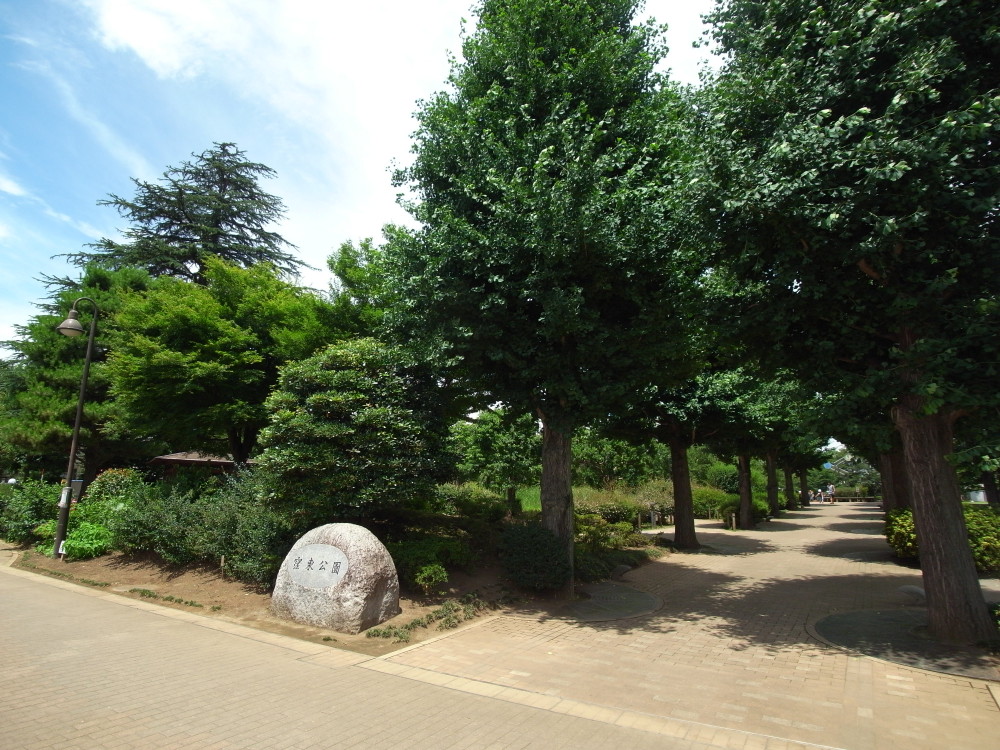 公園　窪東公園（公園）まで305m