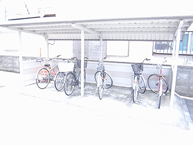その他共有部分　屋根付き自転車置き場