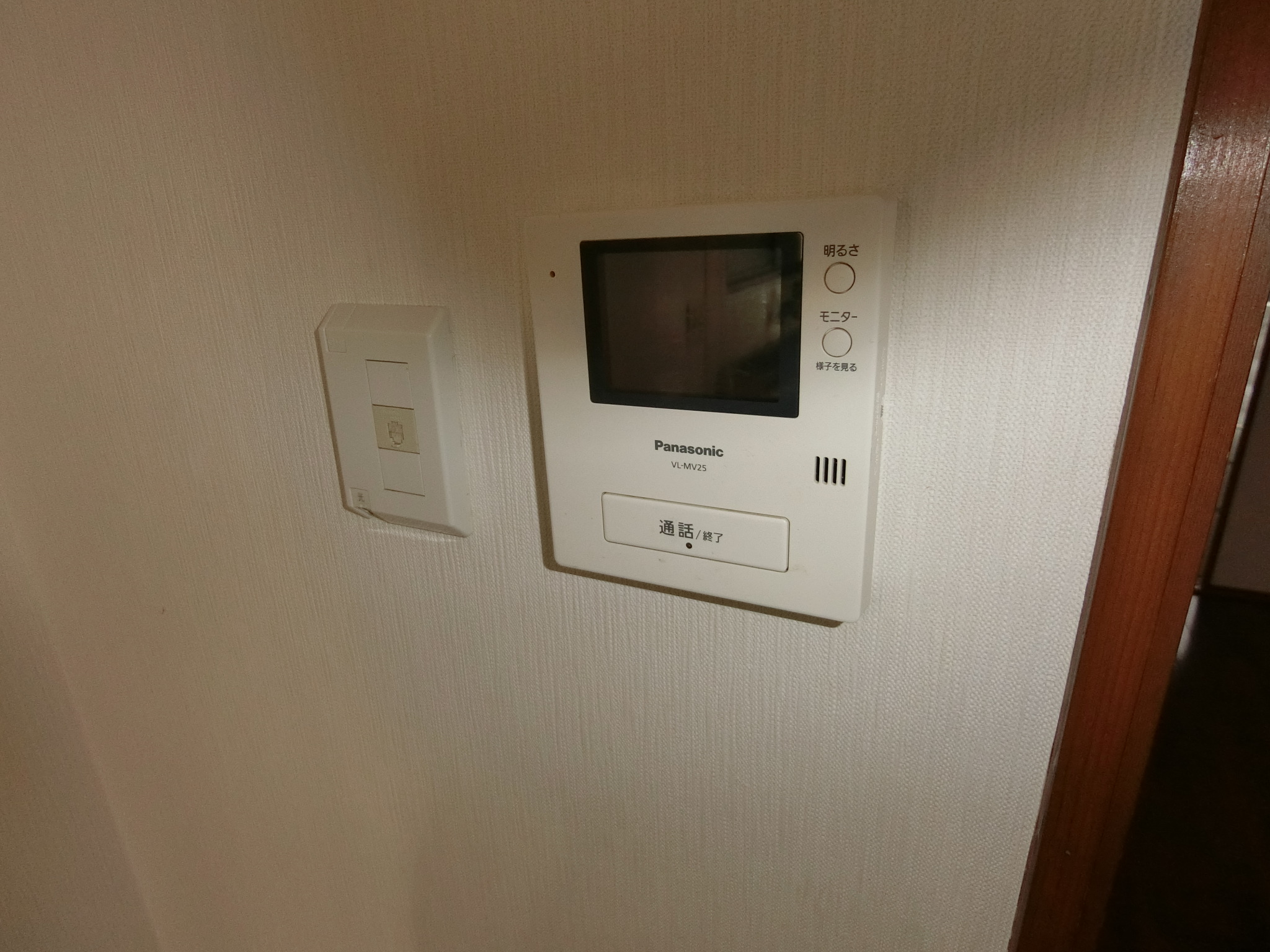 第二長楽荘のその他写真