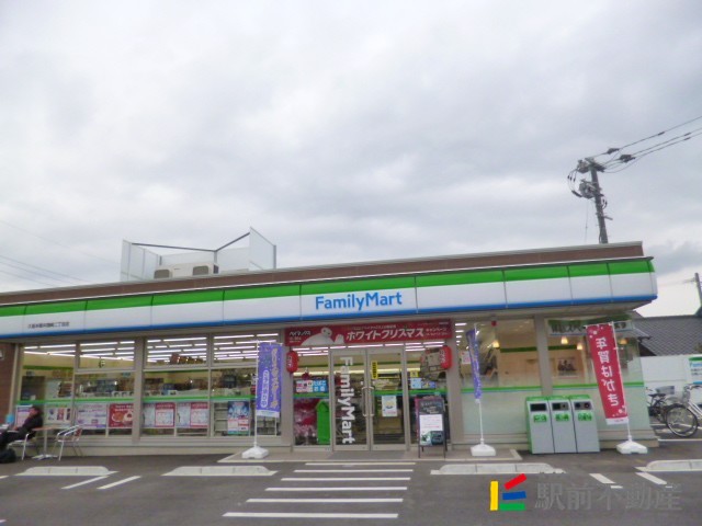 コンビニ　ファミリーマート久留米御井旗崎2丁目店（コンビニ）まで600m