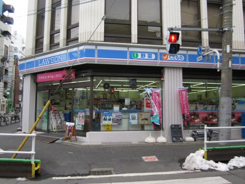 コンビニ　ローソン四谷一丁目店（コンビニ）まで112m