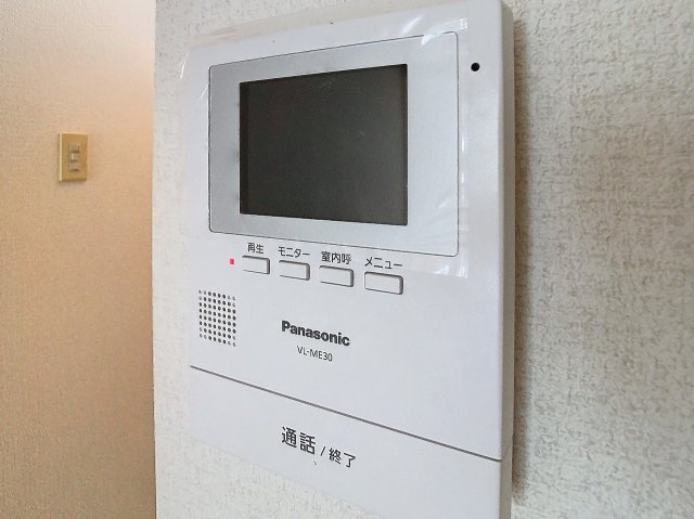 セキュリティ　現況を優先します。（撮影時期：2024年7月）