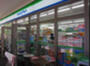 コンビニ　ファミリーマート 文京小石川一丁目店（コンビニ）まで69m