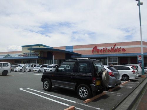 スーパー　山陽マルナカ玉津店（スーパー）まで566m