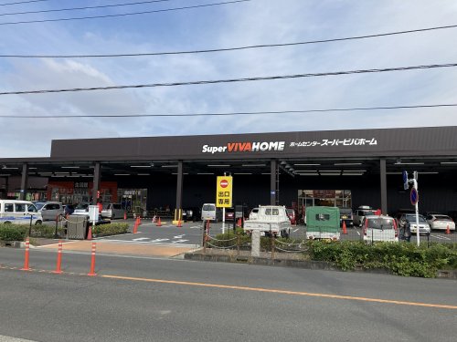 【小田原市国府津のマンションのホームセンター】