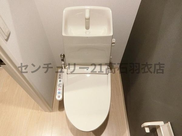 【ボナール・ディアコートのトイレ】