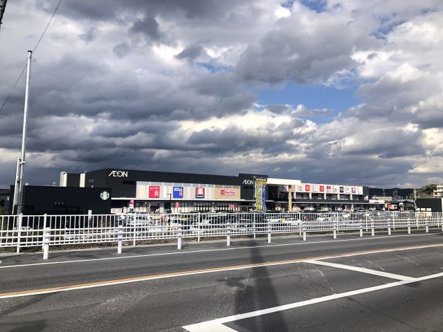 ショッピングセンター　イオンタウン岡崎美合（ショッピングセンター）まで690m