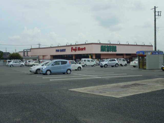 スーパー　フジマート神川店（スーパー）まで3419m