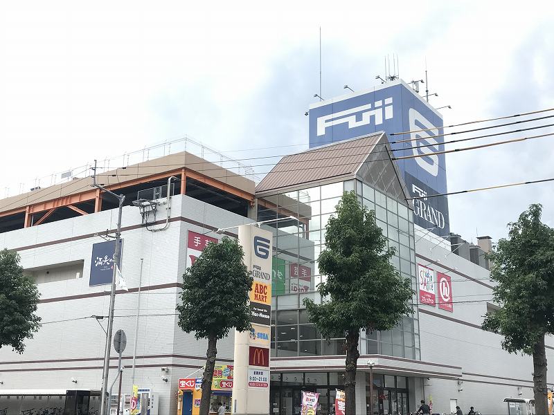 スーパー　フジ 高知（スーパー）まで1810m