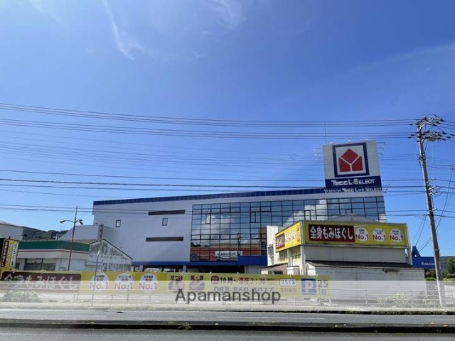 芝マンション_その他_5