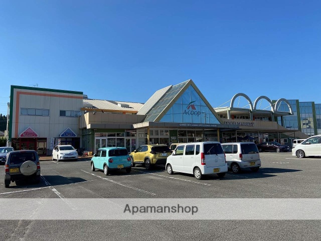 スーパー　Ａコープ（スーパー）まで170m