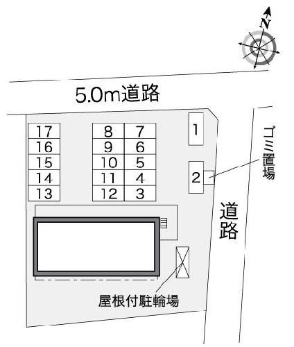 【レオパレスＩｔｏのその他共有部分】