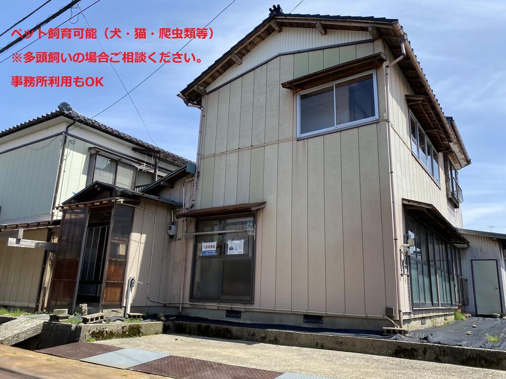 建物外観　事務所可！ペット可！駐車場賃料込