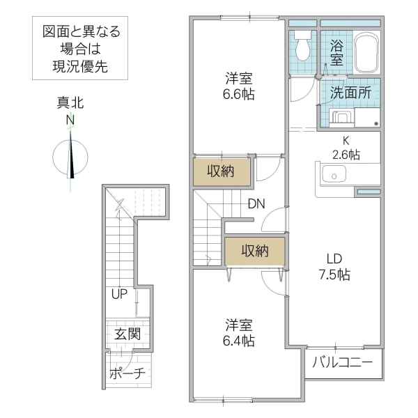 Green gardenの間取り